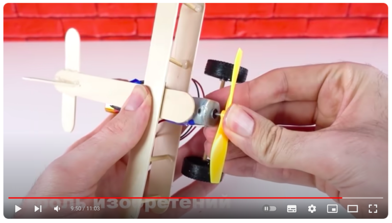 как сделать игрушечный самолёт из деревянных палочек своими руками